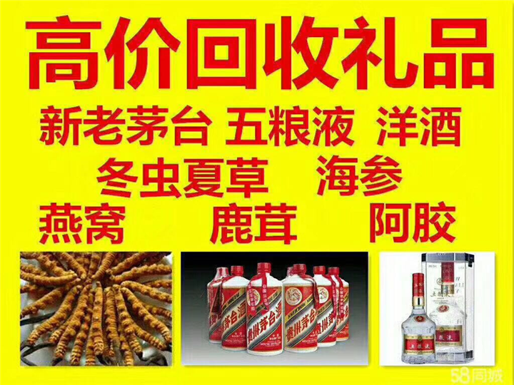 赣州案例展示